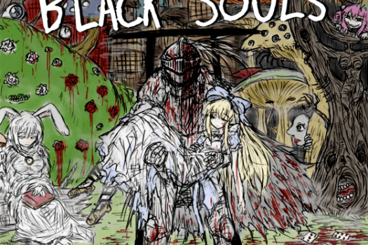 BLACK SOULS II -愛しき貴方へ贈る不思議の国- for Mac 中文原生版